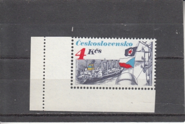 2889 ** - CZ 1989 22 001